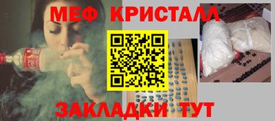 шишки Малоярославец
