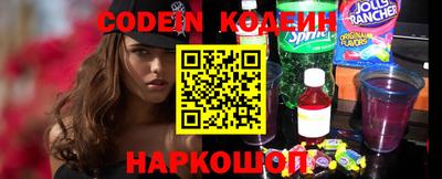 прущие крисы Малгобек