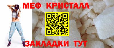 прущие крисы Малгобек