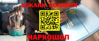 шишки Малоярославец