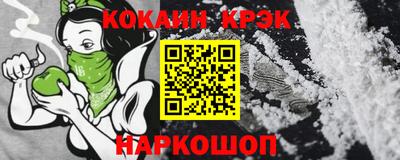 шишки Малоярославец