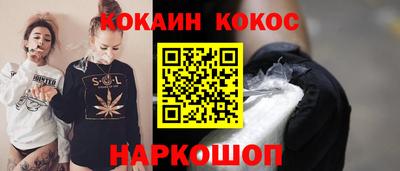 прущие крисы Малгобек