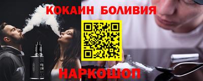каннабис Мариинск