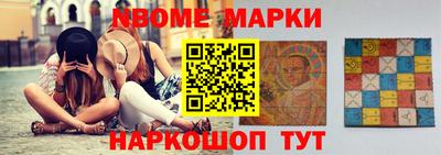 шишки Малоярославец