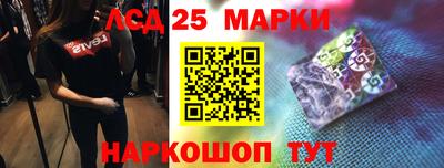 mdpv Можайск