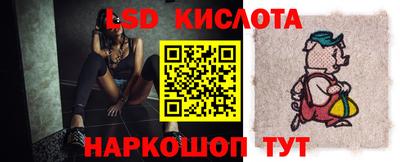 каннабис Мариинск