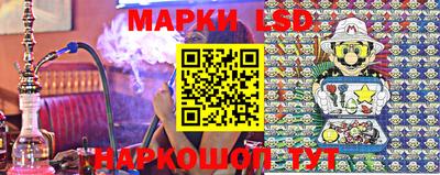 прущие крисы Малгобек