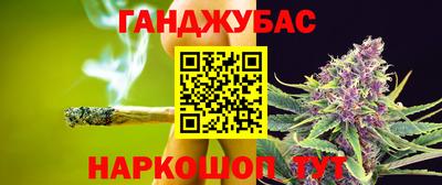 прущие крисы Малгобек