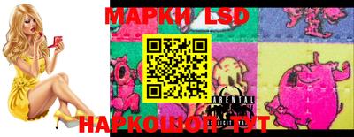шишки Малоярославец