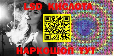 прущие крисы Малгобек