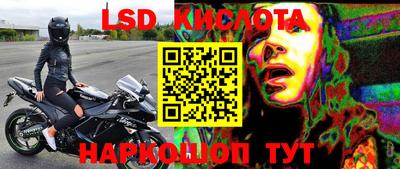 шишки Малоярославец
