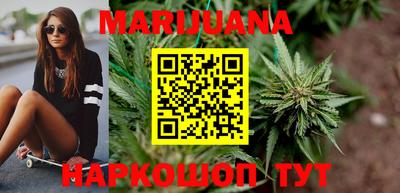 шишки Малоярославец