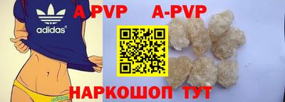 прущие крисы Малгобек