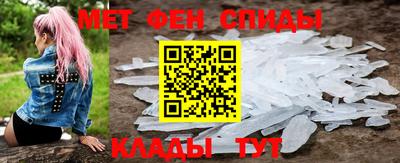 прущие крисы Малгобек