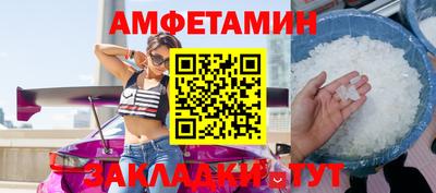 прущие крисы Малгобек