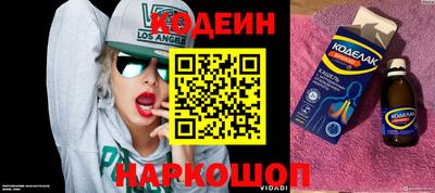 прущие крисы Малгобек