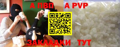 шишки Малоярославец