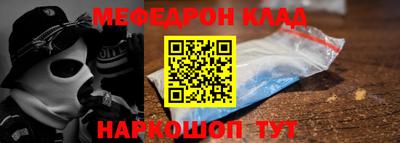 прущие крисы Малгобек