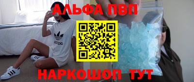прущие крисы Малгобек