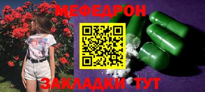 шишки Малоярославец
