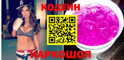 каннабис Мариинск