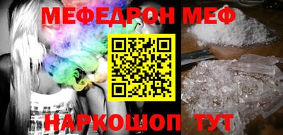 прущие крисы Малгобек